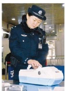 Handy Portable Bomb Detector Explosive Drug Detection Equipment