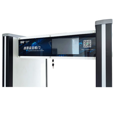 Modular Security Walk Through Metal Detector Intelligent Imaging CE