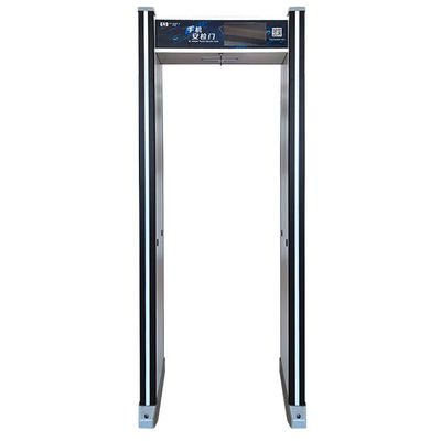 Smartphone Walk Through Metal Detector Security Doors Modular Design 60Hz
