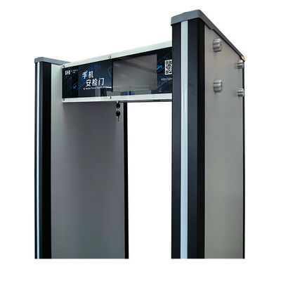 Modular Security Walk Through Metal Detector Intelligent Imaging CE